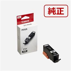 Canon プリンターインク BCI-350PGBK ブラック 標準容量【キヤノン純正品】の画像