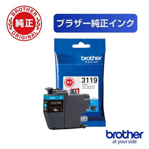 brother プリンターインク LC3119C シアン 大容量【ブラザー純正品】の画像