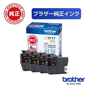 brother プリンターインク LC3117-4PK 4色パック 標準容量【ブラザー純正品】の画像