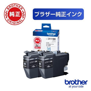 brother プリンターインク LC3111BK-2PK ブラック 標準容量・2個パック【ブラザー純正品】の画像