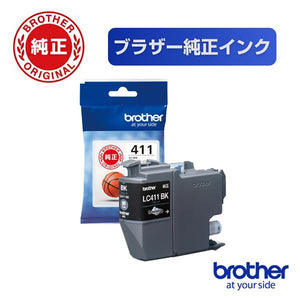 brother プリンターインク LC411BK ブラック 標準容量【ブラザー純正品】の画像