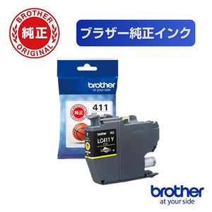 brother プリンターインク LC411Y イエロー 標準容量【ブラザー純正品】の画像