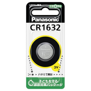 Panasonic ボタン電池（コイン形リチウム電池） CR1632の画像