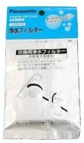Panasonic 製氷機フィルター CNRMJ-107220