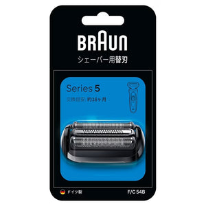 BRAUN F/C54Bの画像