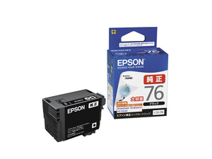 Epson プリンターインク ICBK76 ブラック 大容量【エプソン純正品】の画像