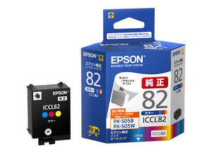 Epson プリンターインク ICCL82 カラー 標準容量【エプソン純正品】の画像