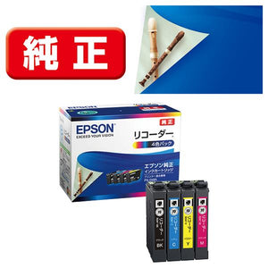 Epson プリンターインク RDH-4CL 4色パック 標準容量【エプソン純正品】の画像