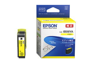 Epson プリンターインク IB06YA イエロー 標準容量【エプソン純正品】の画像