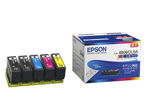 Epson プリンターインク IB06CL5 5色パック 標準容量【エプソン純正品】の画像