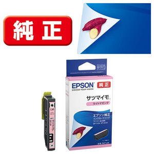 Epson プリンターインク SAT-LM ライトマゼンタ 標準容量【エプソン純正品】の画像