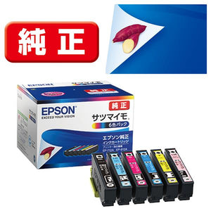 Epson プリンターインク SAT-6CL 6色パック 標準容量【エプソン純正品】の画像