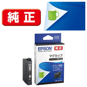 Epson プリンターインク MUG-BK ブラック 標準容量【エプソン純正品】の画像