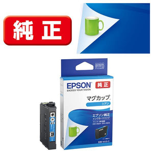 Epson プリンターインク MUG-C シアン 標準容量【エプソン純正品】の画像