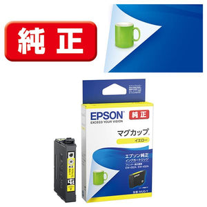 Epson プリンターインク MUG-Y イエロー 標準容量【エプソン純正品】の画像