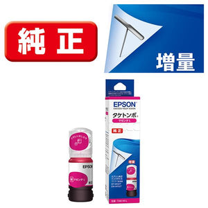 Epson プリンターインク TAK-M-L マゼンタ 大容量【エプソン純正品】の画像