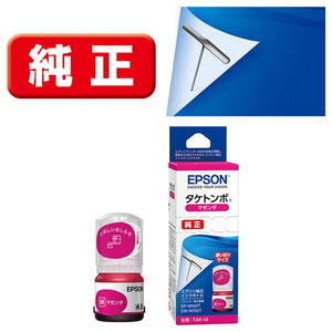 Epson プリンターインク TAK-M マゼンタ 標準容量【エプソン純正品】の画像