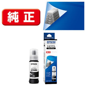 Epson プリンターインク TOB-PB フォトブラック 標準容量【エプソン純正品】の画像