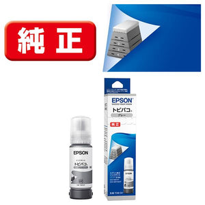 Epson プリンターインク TOB-GY グレー 標準容量【エプソン純正品】の画像