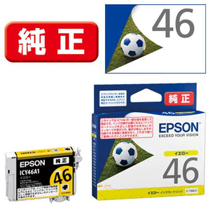 Epson プリンターインク ICY46A1 イエロー 標準容量【エプソン純正品】の画像
