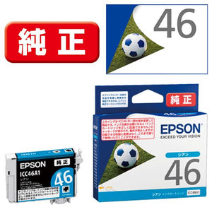 Epson プリンターインク ICC46A1 シアン 標準容量【エプソン純正品】の画像