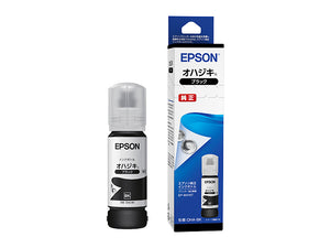 Epson プリンターインク OHA-BK ブラック 標準容量【エプソン純正品】の画像