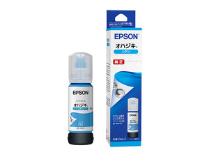 Epson プリンターインク OHA-C シアン 標準容量【エプソン純正品】の画像