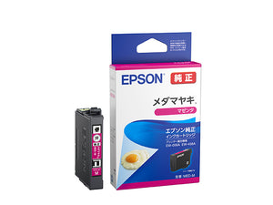 Epson プリンターインク MED-M マゼンダ 標準容量【エプソン純正品】の画像