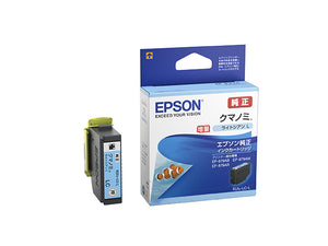 Epson プリンターインク KNI-LC-L ライトシアン 大容量【エプソン純正品】の画像