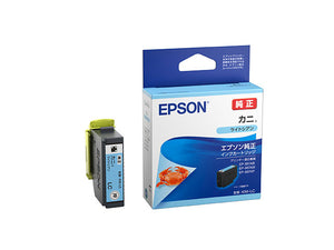 Epson プリンターインク KNI-LC ライトシアン 標準容量【エプソン純正品】の画像