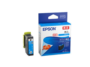 Epson プリンターインク KNI-C-L シアン 大容量【エプソン純正品】の画像