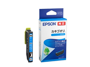 Epson プリンターインク KAK-C シアン 標準容量【エプソン純正品】の画像