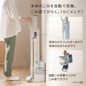 日立クリーナー「らくメンテスティック」PV-BG1000R【5年安心保証つき】